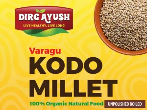 Varagu/Kodo Millet Unpolished (Boiled) 250gm