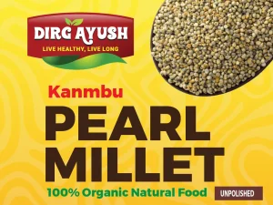 Kambu/Pearl Millet Unpolished 250gm