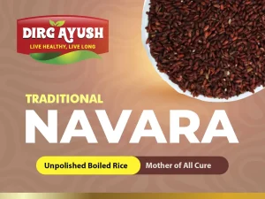 Navara Unpolished Boiled Rice 500gm