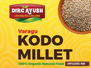 Varagu/Kodo Millet Unpolished (Raw) 250gm