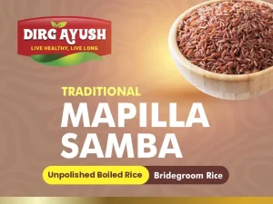 Mapilla Samba Unpolished Boiled Rice 500gm